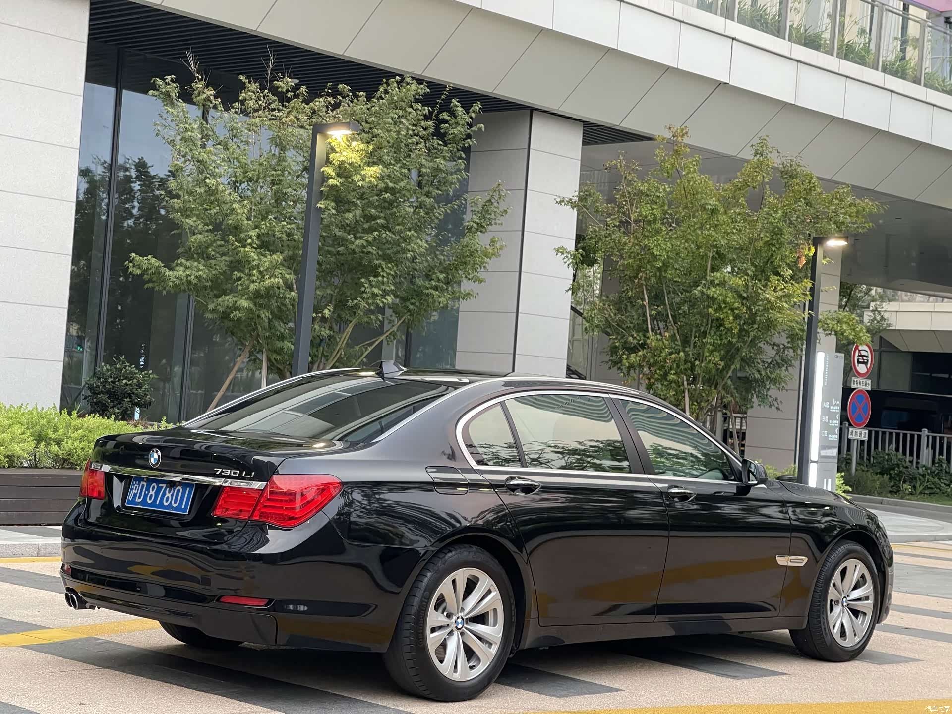 BMW 7 Series, 2012 4