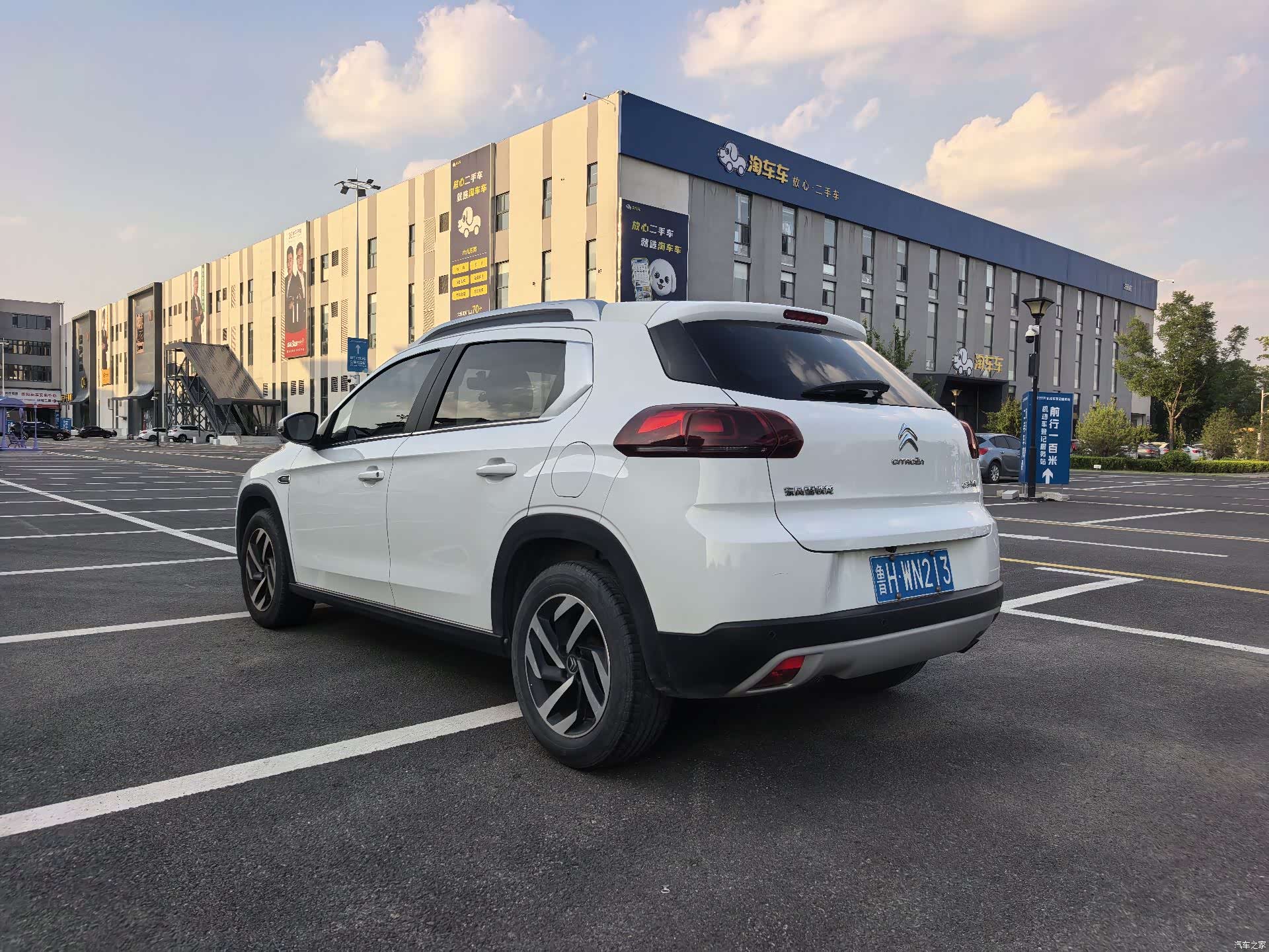 Citroen C3-XR, 2016 11