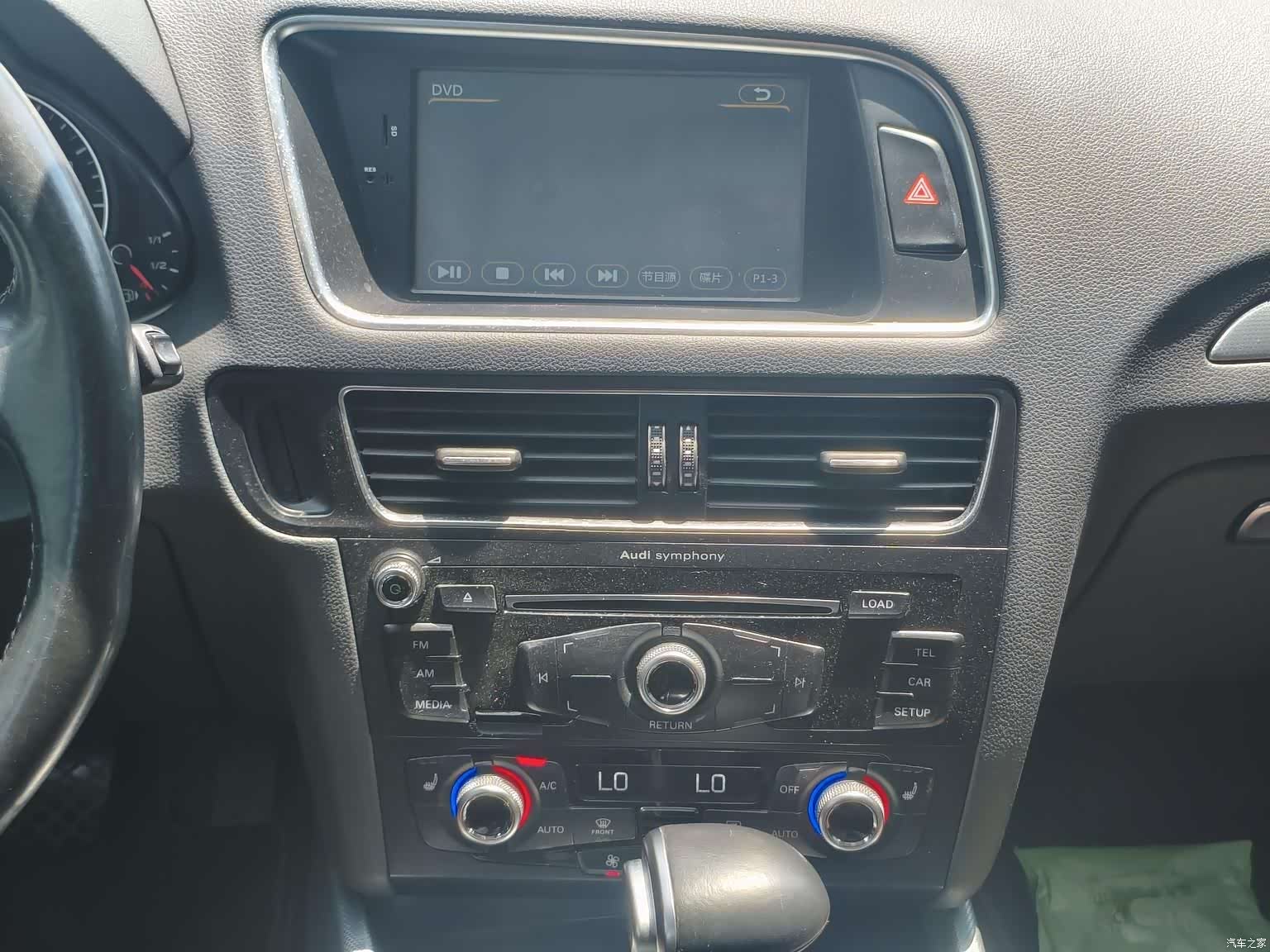Audi Q5, 2017 7