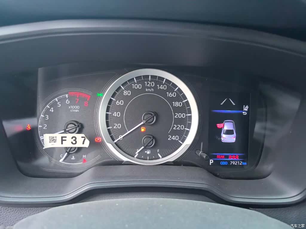 Toyota Corolla, 2020 12
