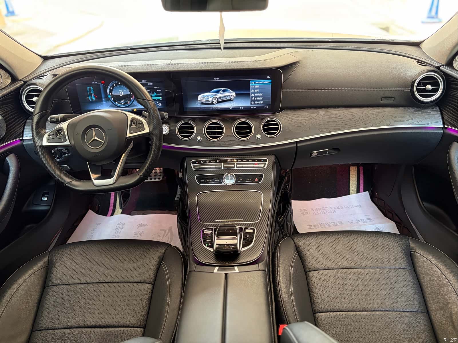 Mercedes-Benz E-Class, 2017 8
