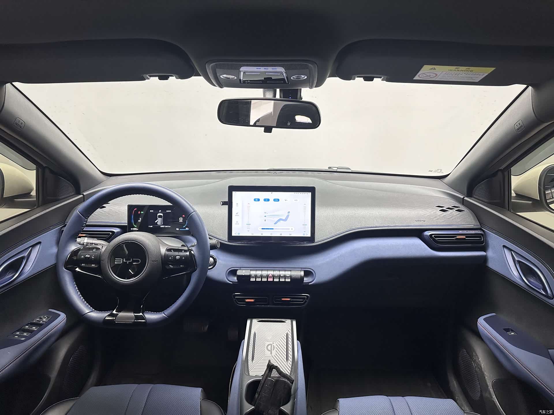BYD Seagull, 2024 18