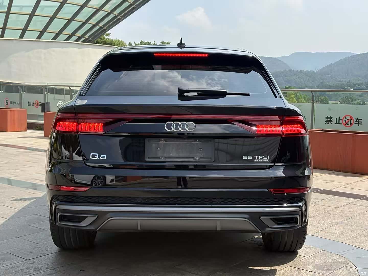 Audi Q8, 2021 8