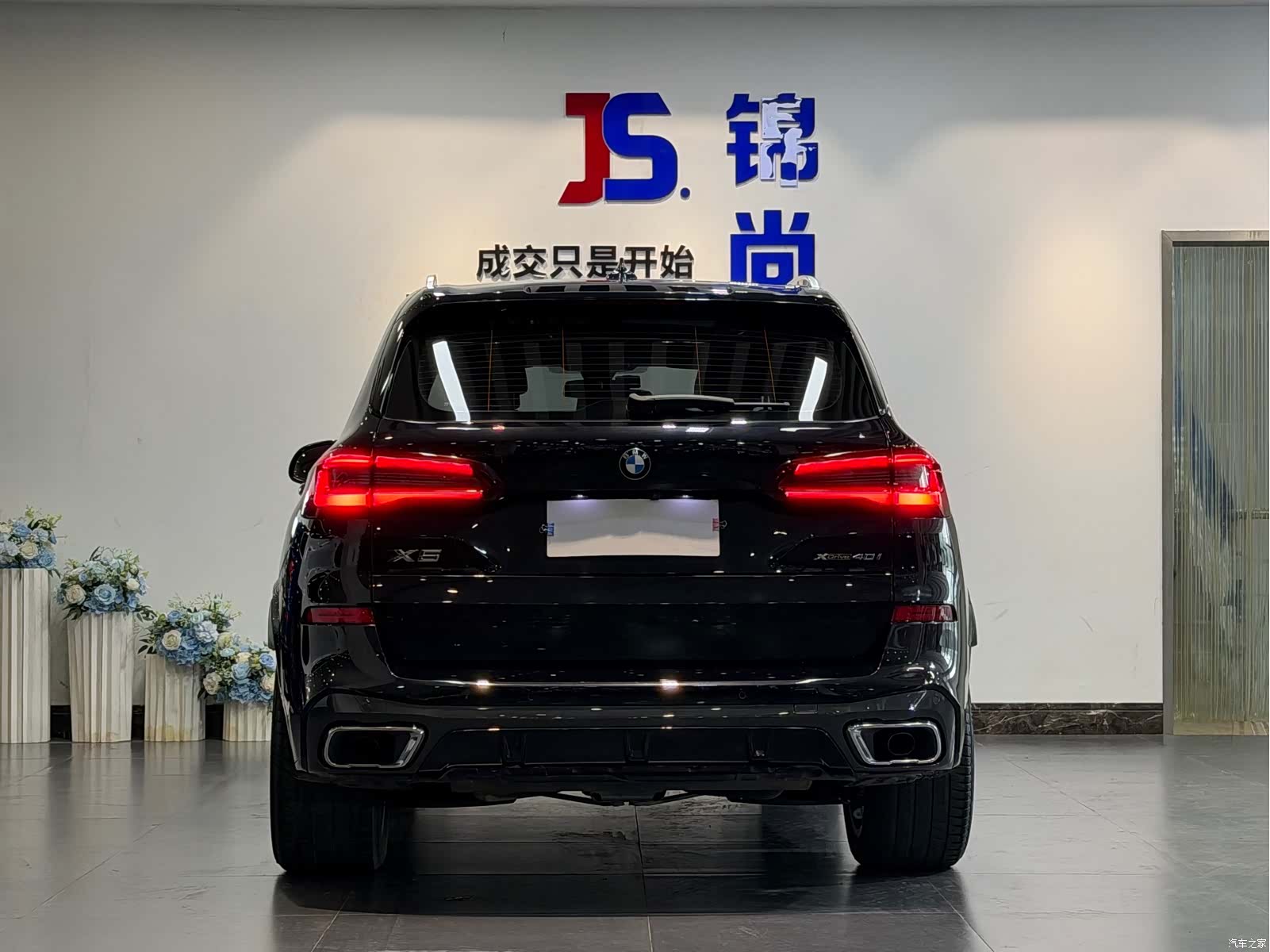 BMW X5, 2020 все фото