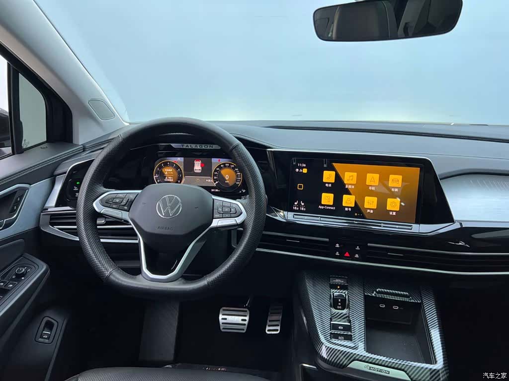Volkswagen Talagon, 2023 21