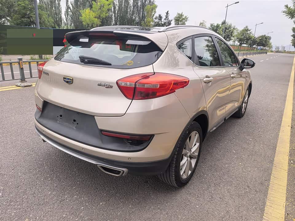 Geely Emgrand GS