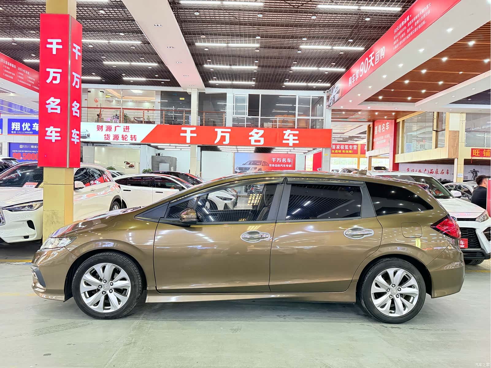 Honda Jade, 2018 3