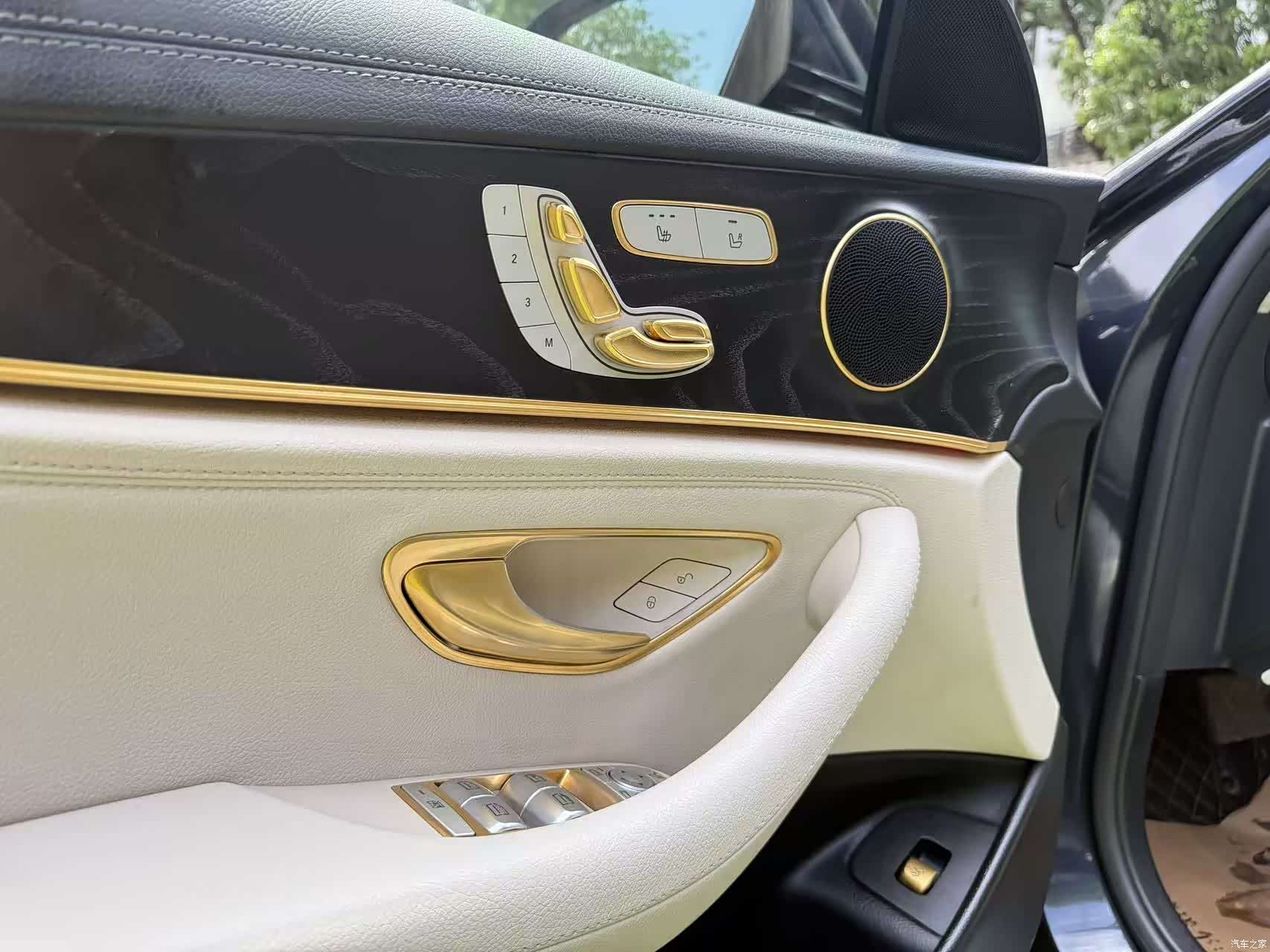 Mercedes-Benz E-Class, 2017 16