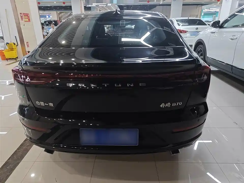 Besturn B70