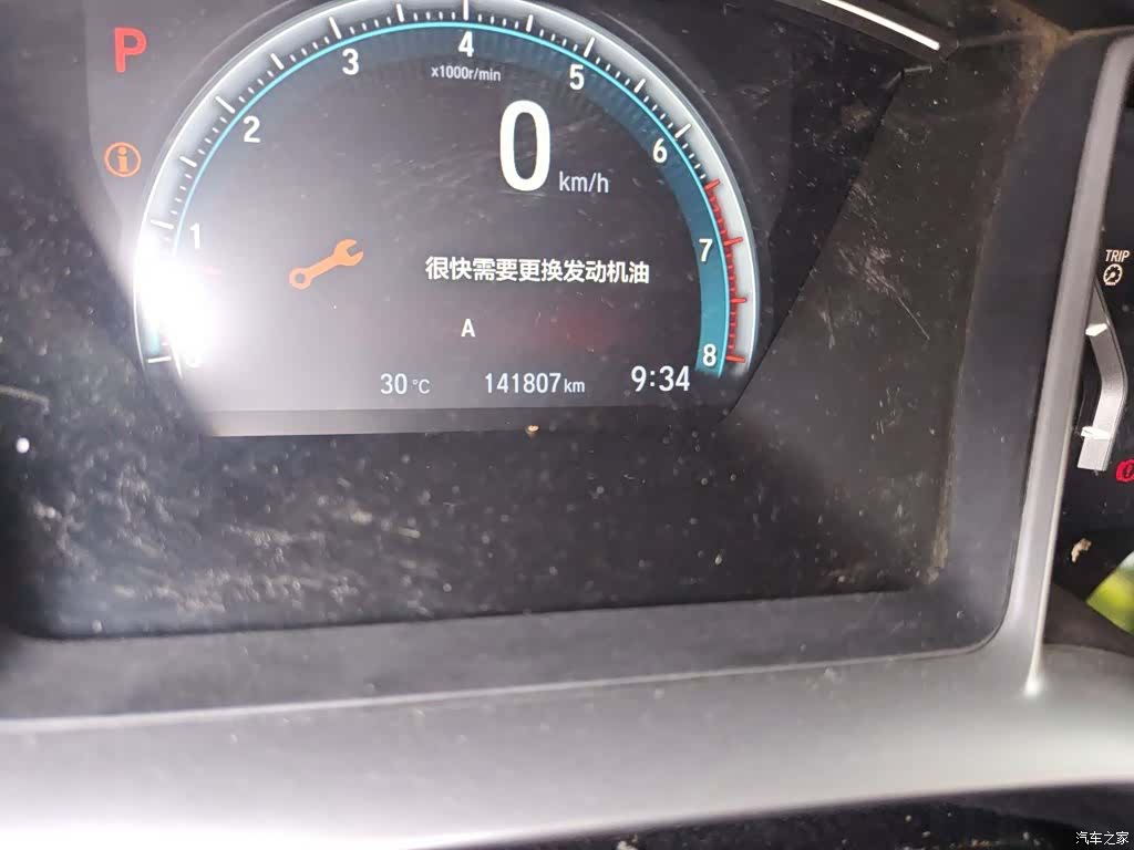 Honda Civic, 2017 все фото