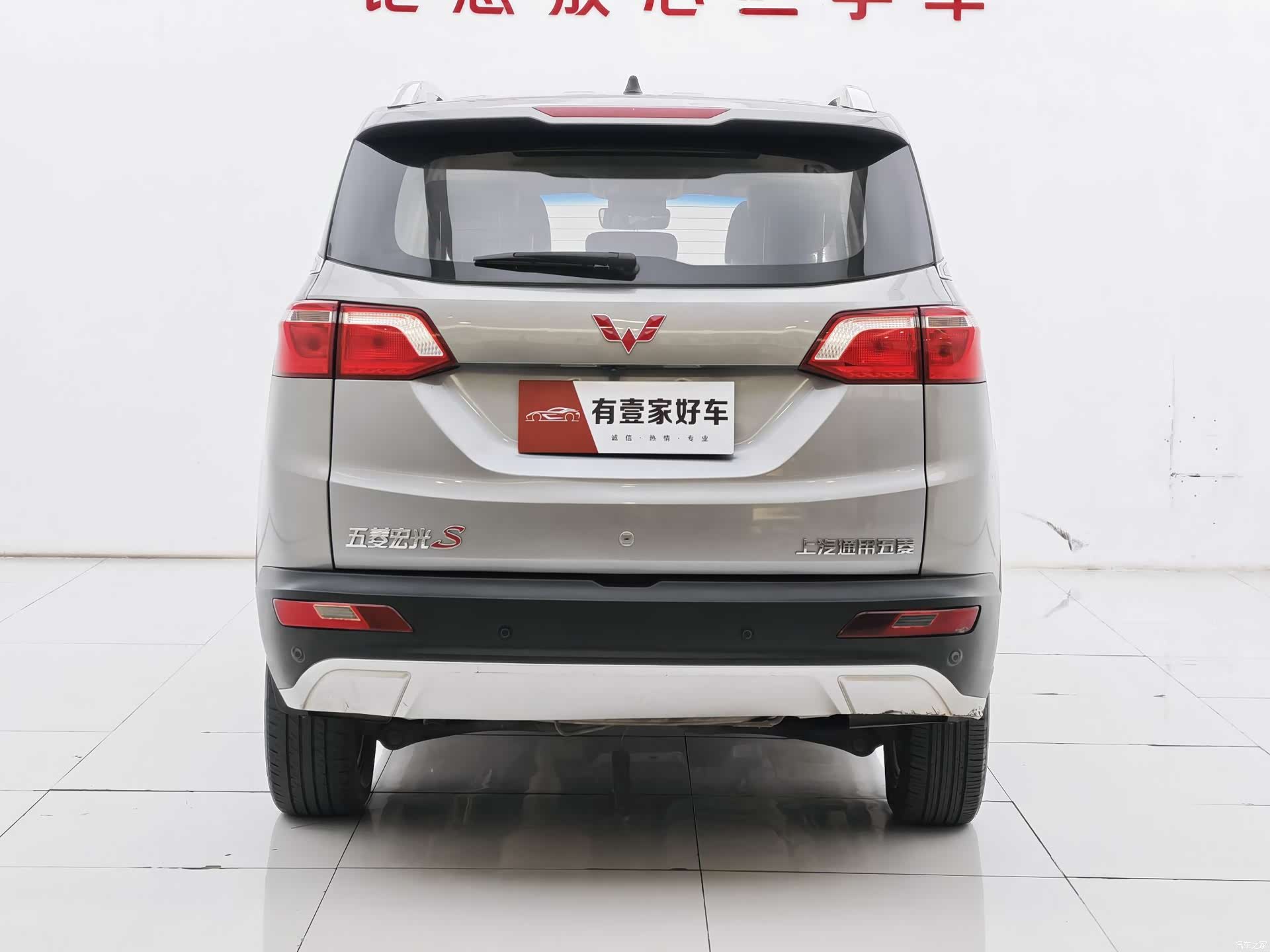 Wuling Hongguang, 2018 все фото
