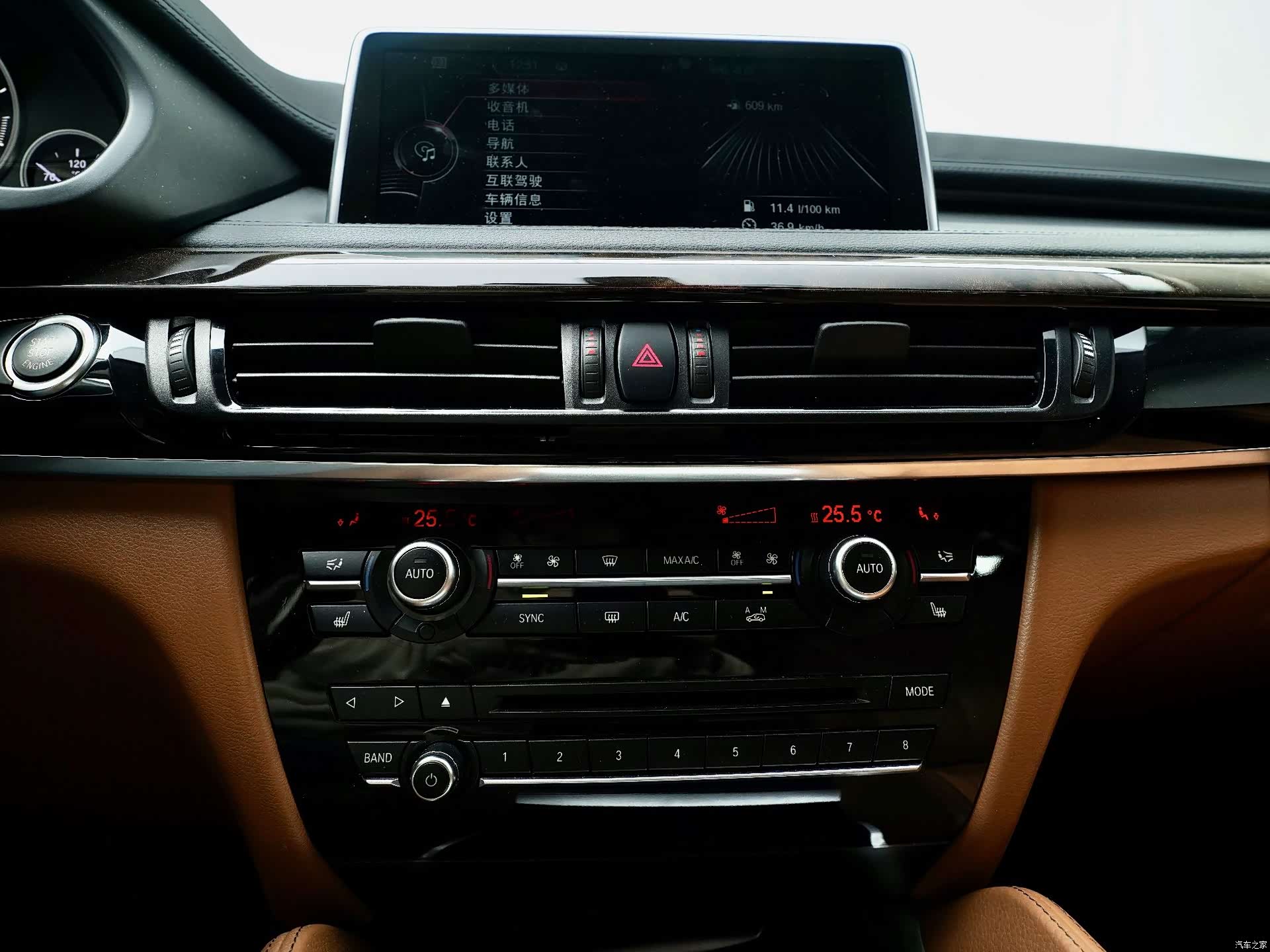 BMW X6, 2018 17
