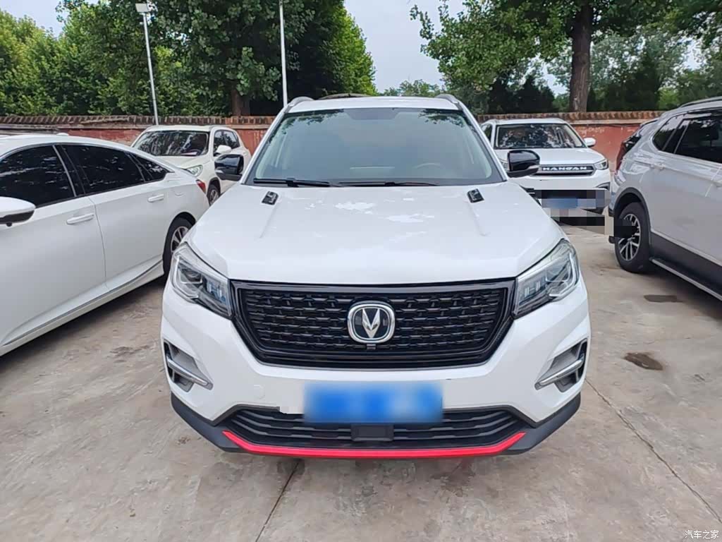 Changan CS75, 2021 3