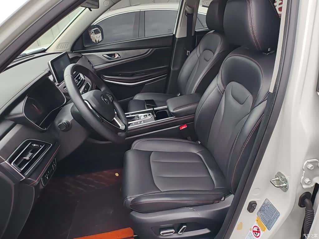 Changan CS75, 2021 15