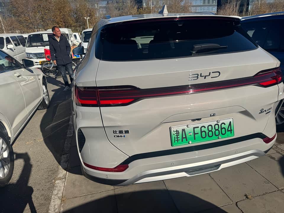 BYD Songjiang