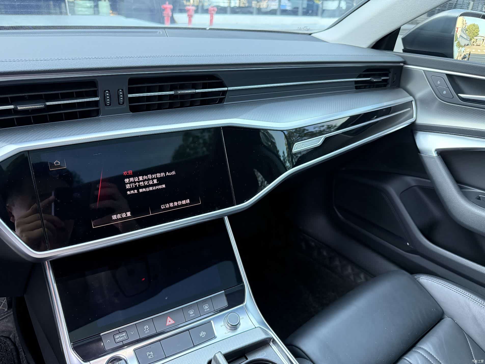 Audi A7, 2021 8
