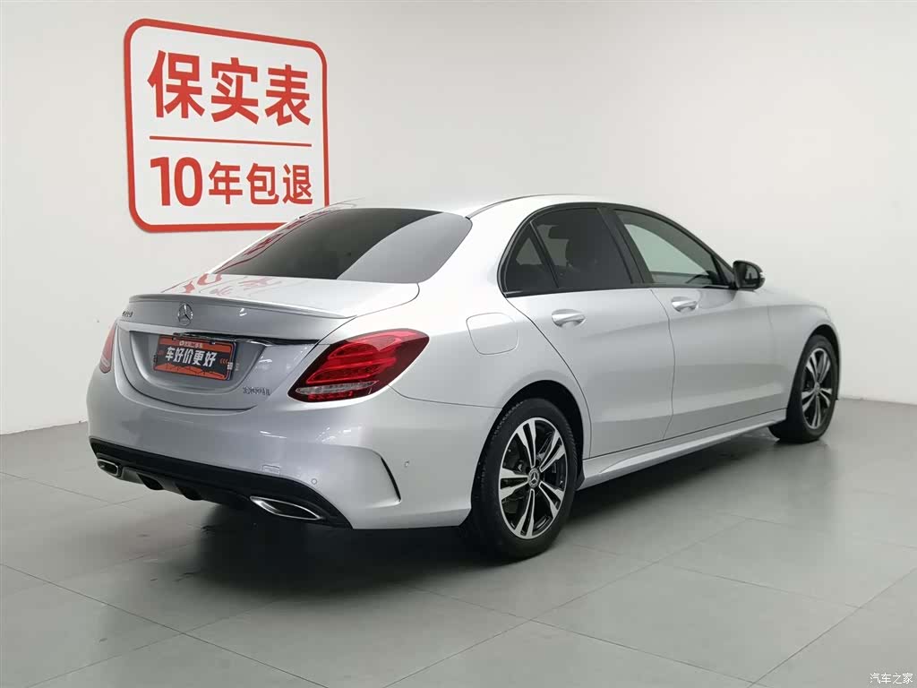 Mercedes-Benz C-Class, 2018 2