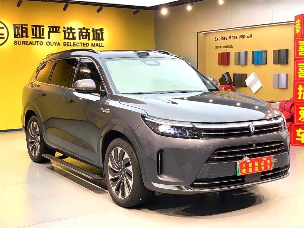 AITO M7, 2024 3