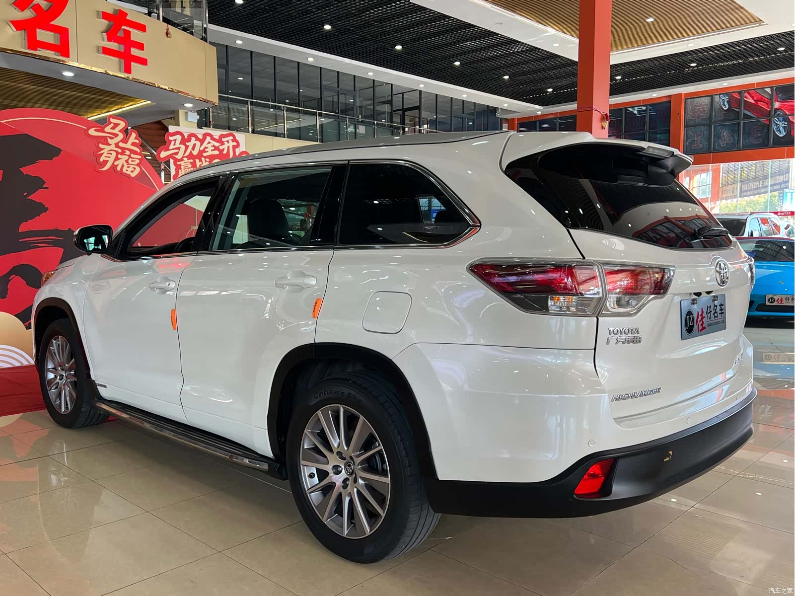 Toyota Highlander, 2016 6
