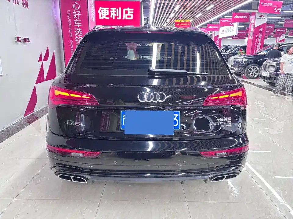 Audi Q5L