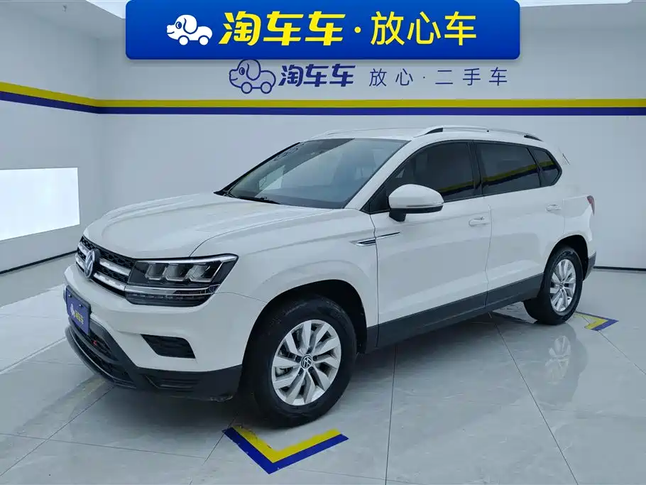 Volkswagen Tuyue