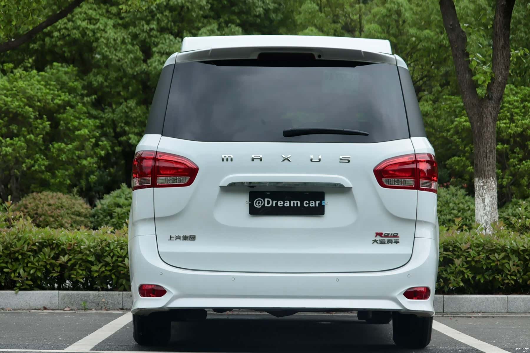 Maxus G10, 2020 7