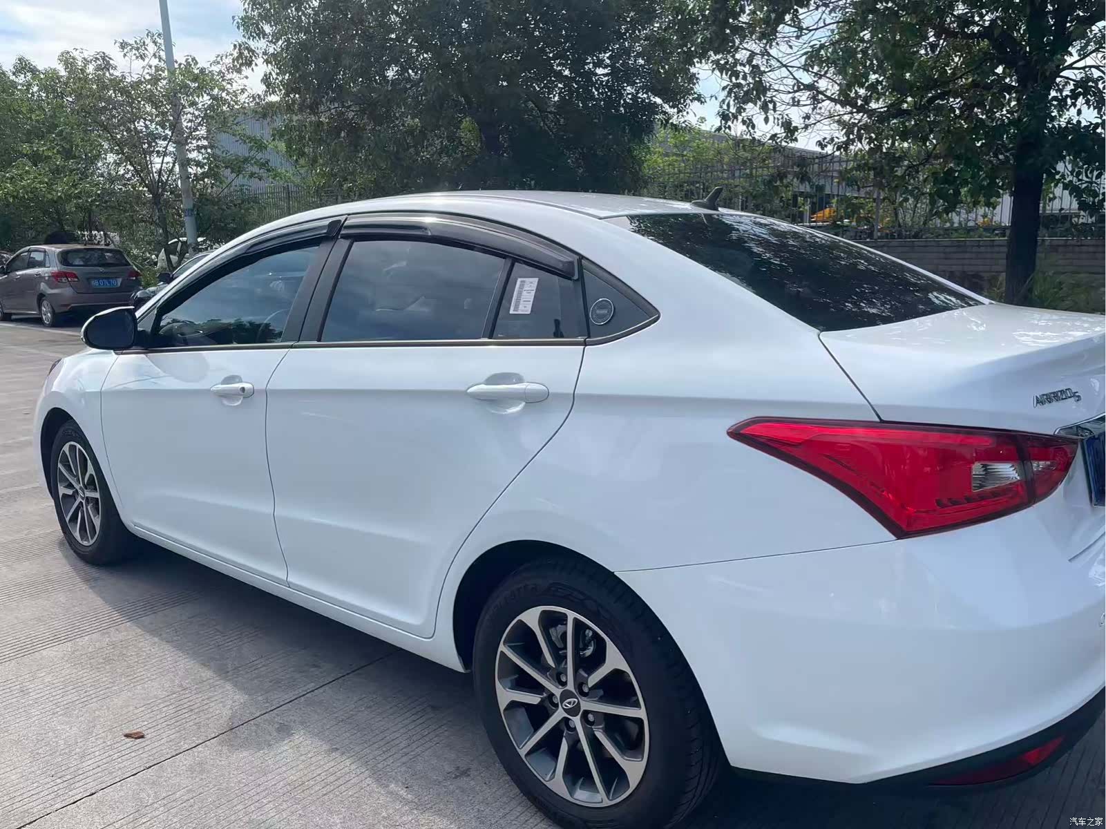 Chery 5, 2026 7