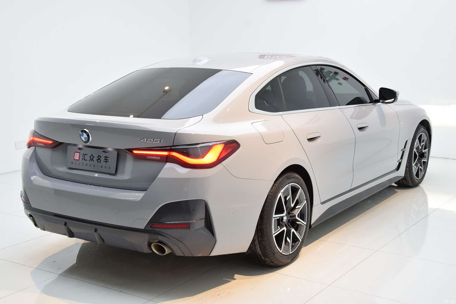BMW 4 Series, 2023 23