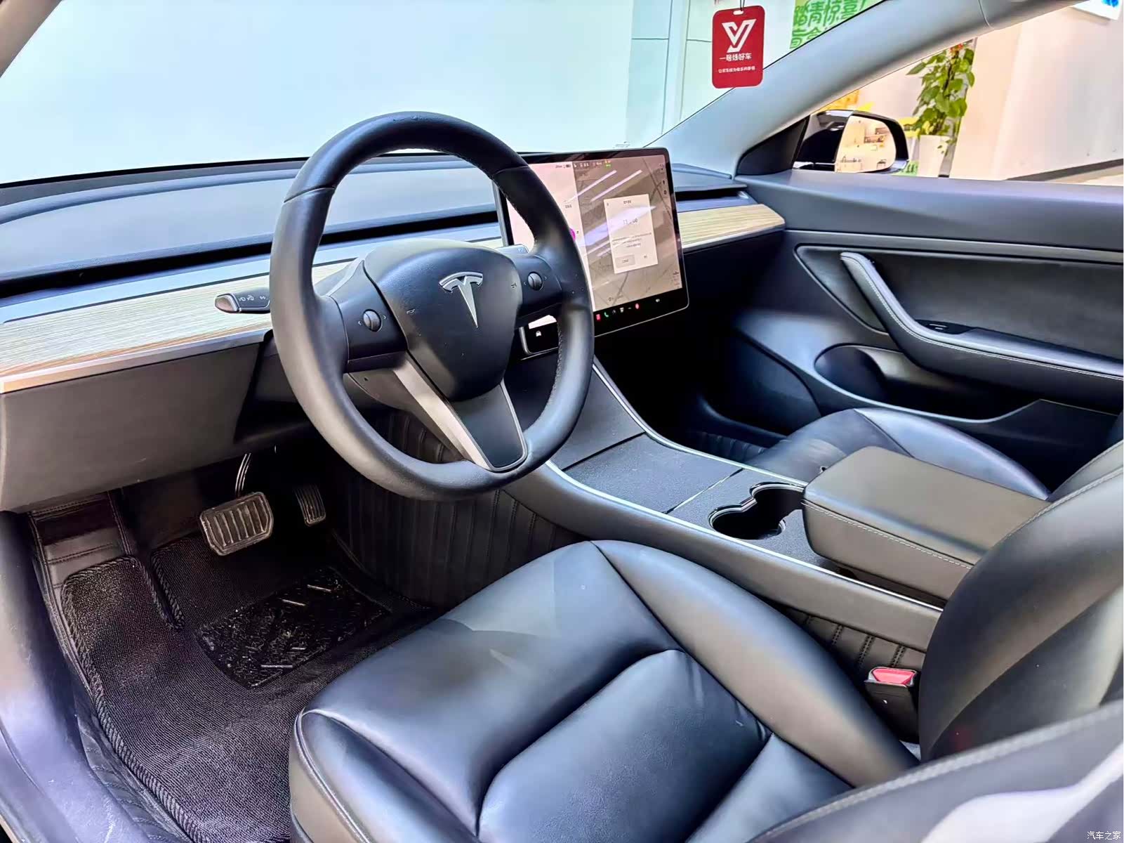 Tesla Model 3, 2020 8