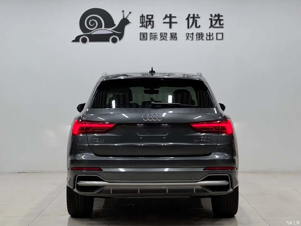 Audi Q3, 2022 все фото