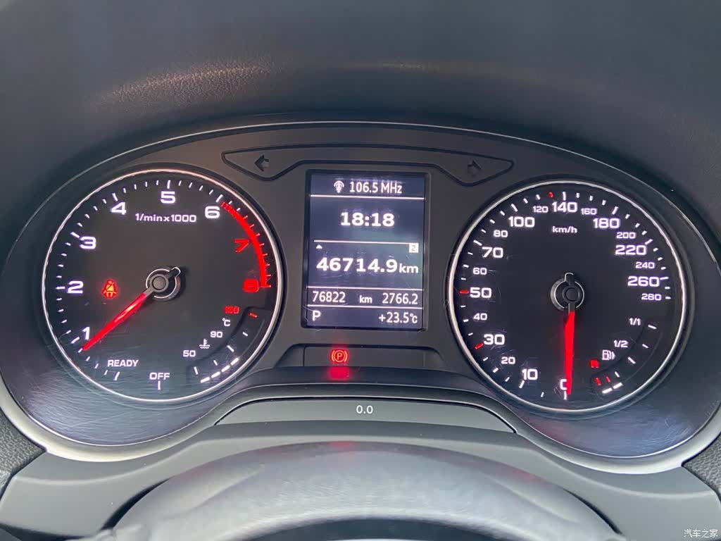 Audi A3, 2017 17