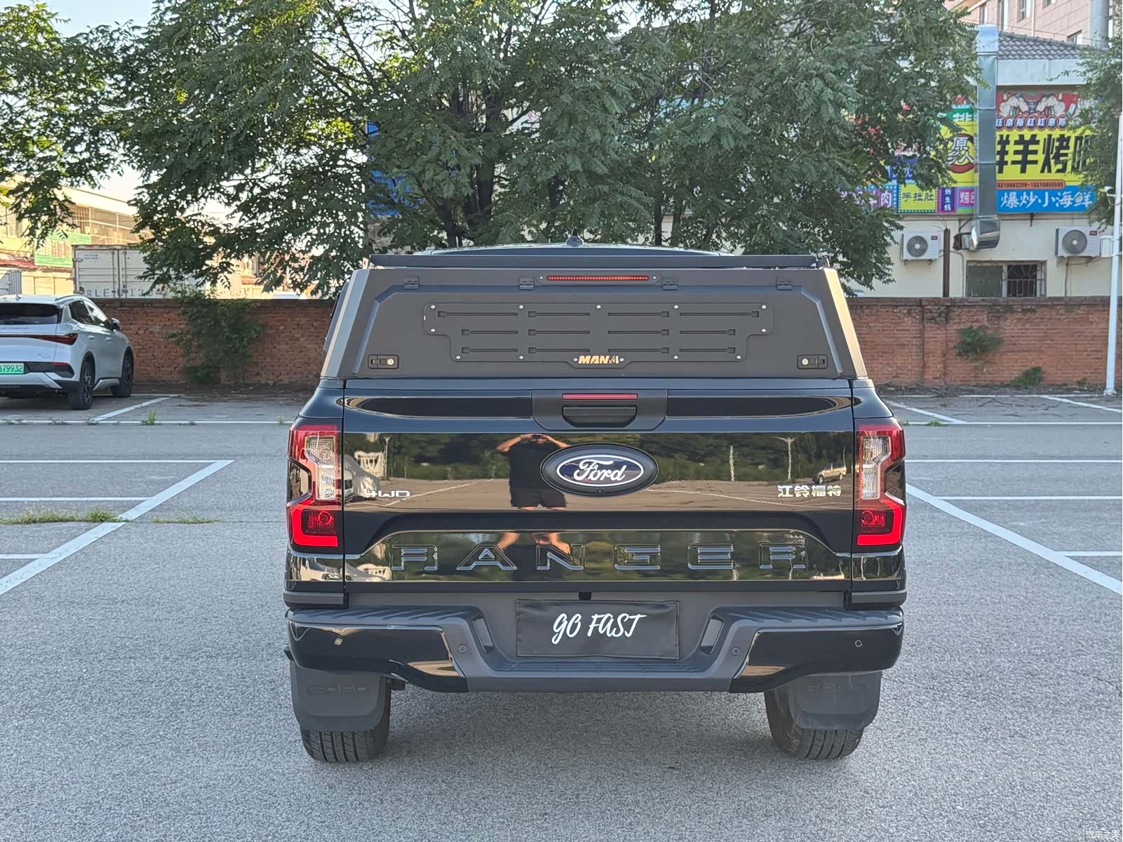 Ford Ranger, 2024 4