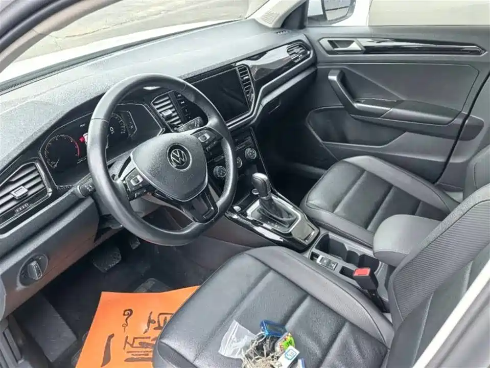 Volkswagen T-ROC exploring Songs