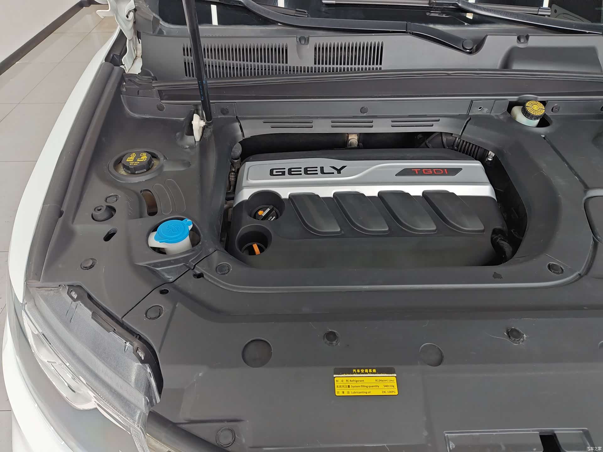 Geely Boyue, 2019 29