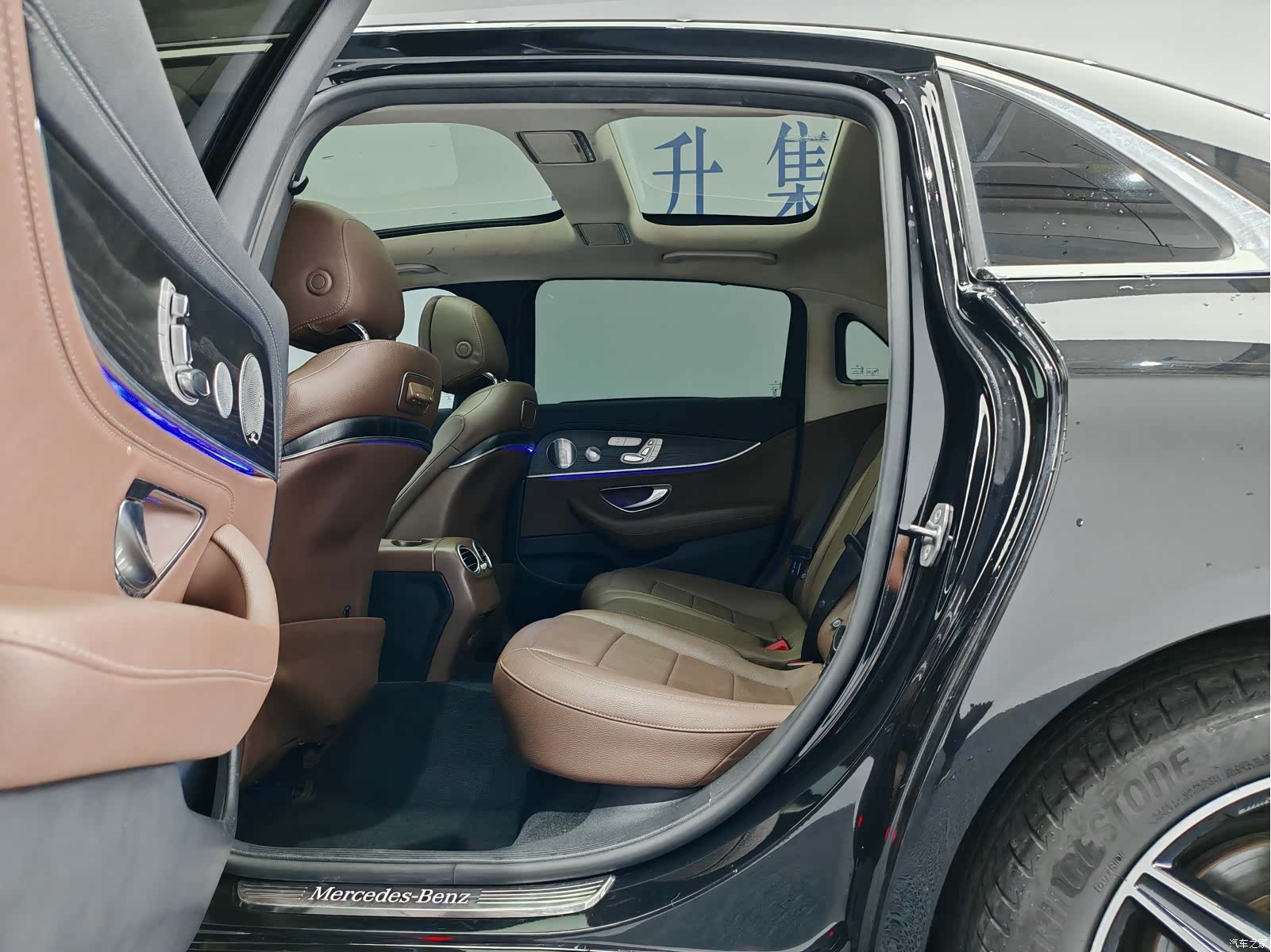 Mercedes-Benz E-Class, 2020 12