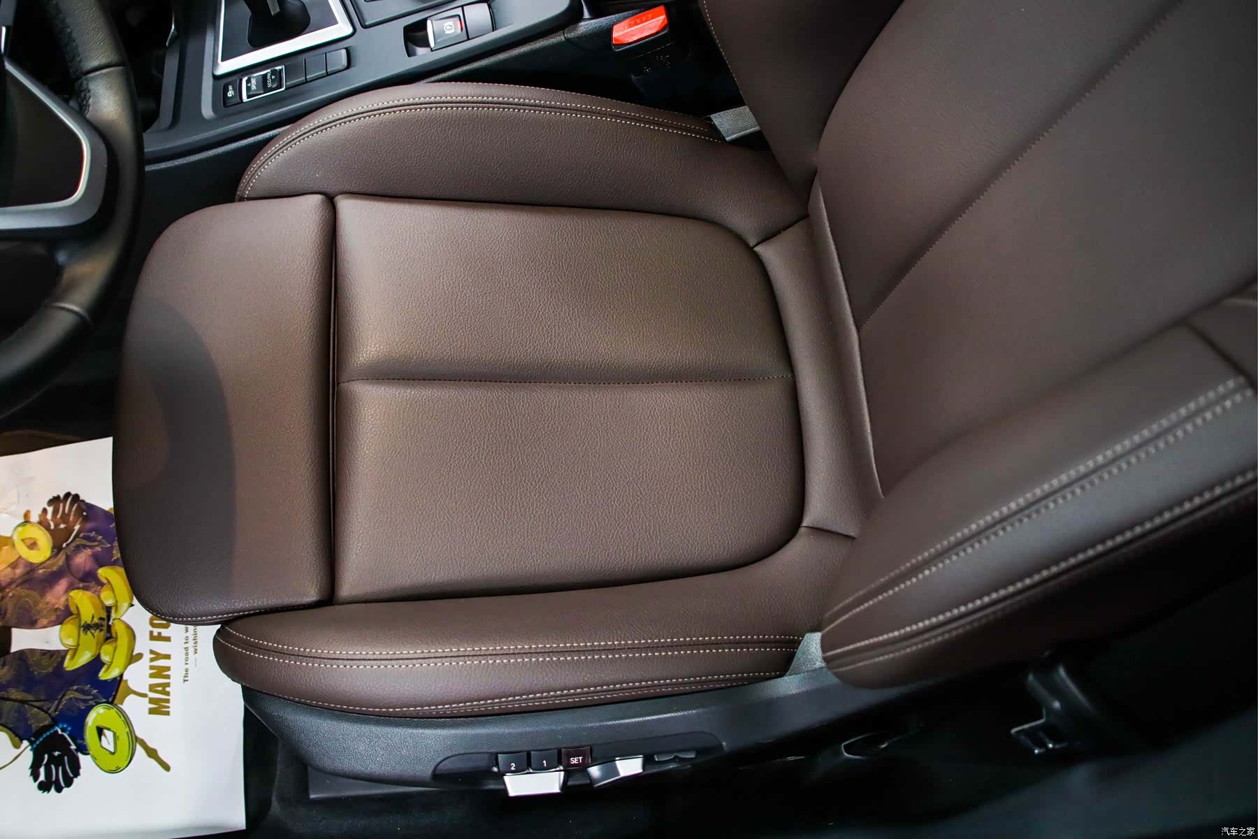 BMW X1, 2022 14