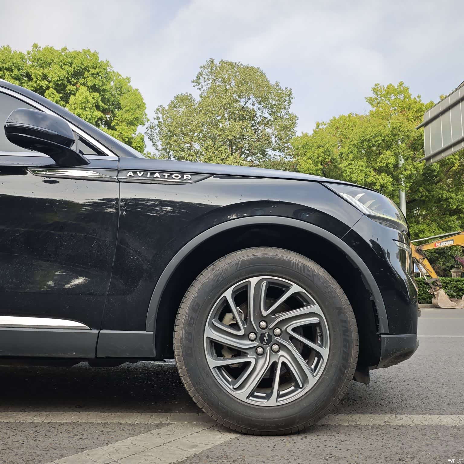 Lincoln Aviator, 2020 8