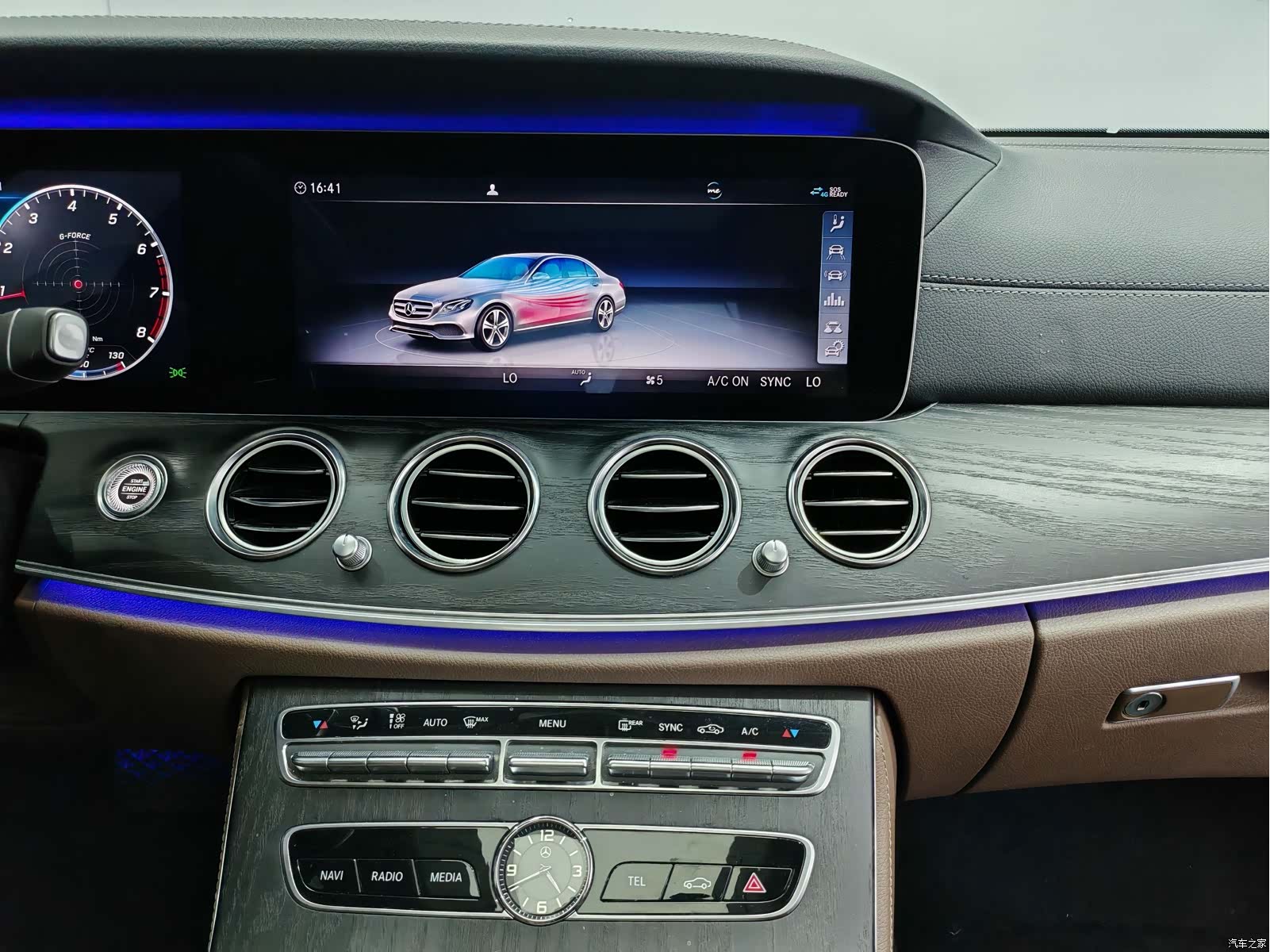 Mercedes-Benz E-Class, 2020 17