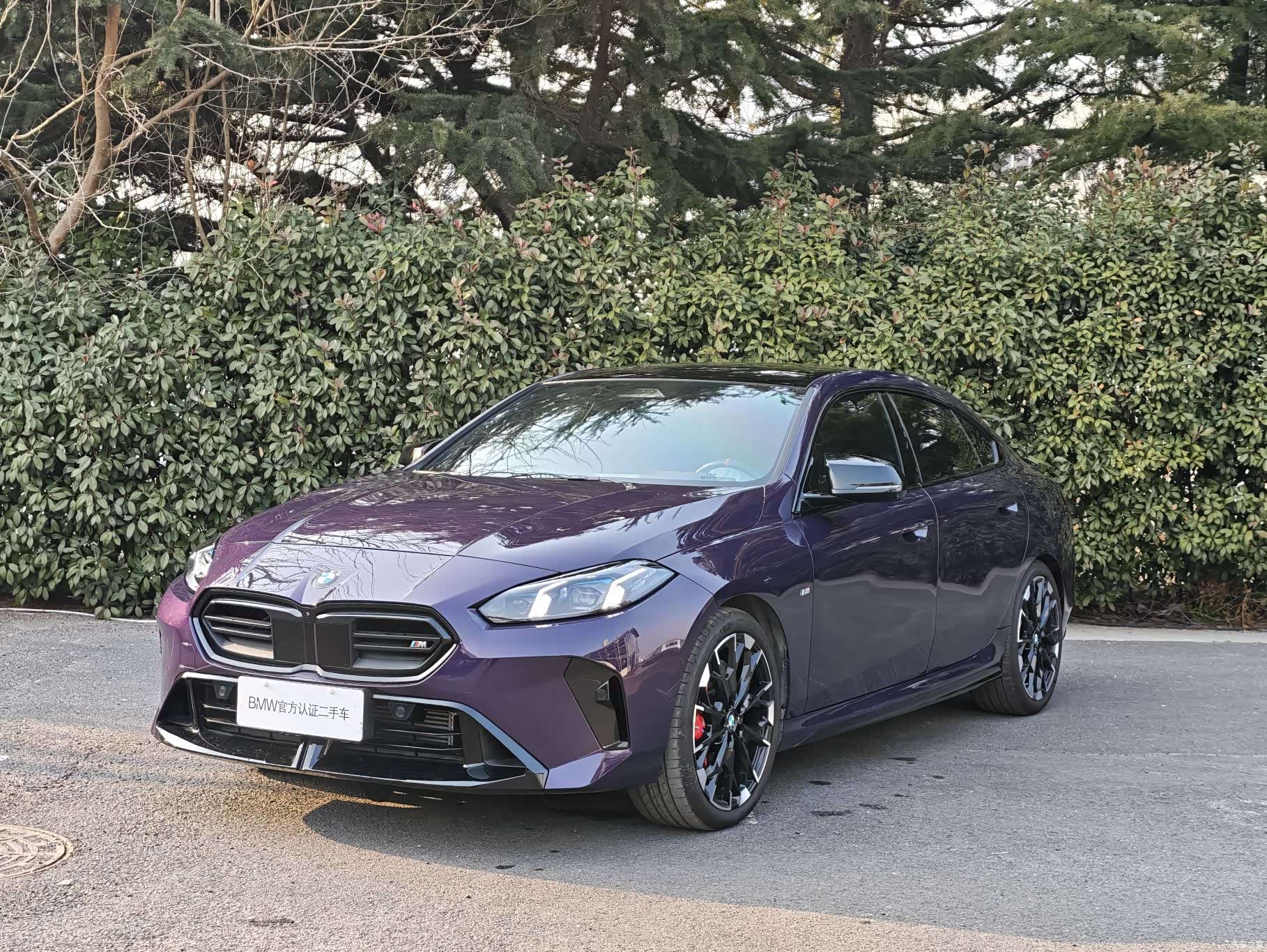 BMW M2, 2025 1