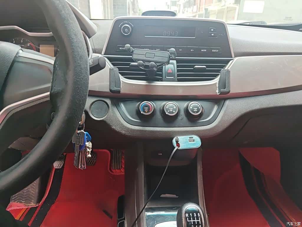 Wuling 310W, 2019 6