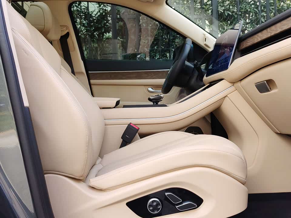 AITO Ask the world M7