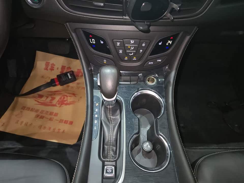 Buick Angkewei Plus Buick Angkewei Plus