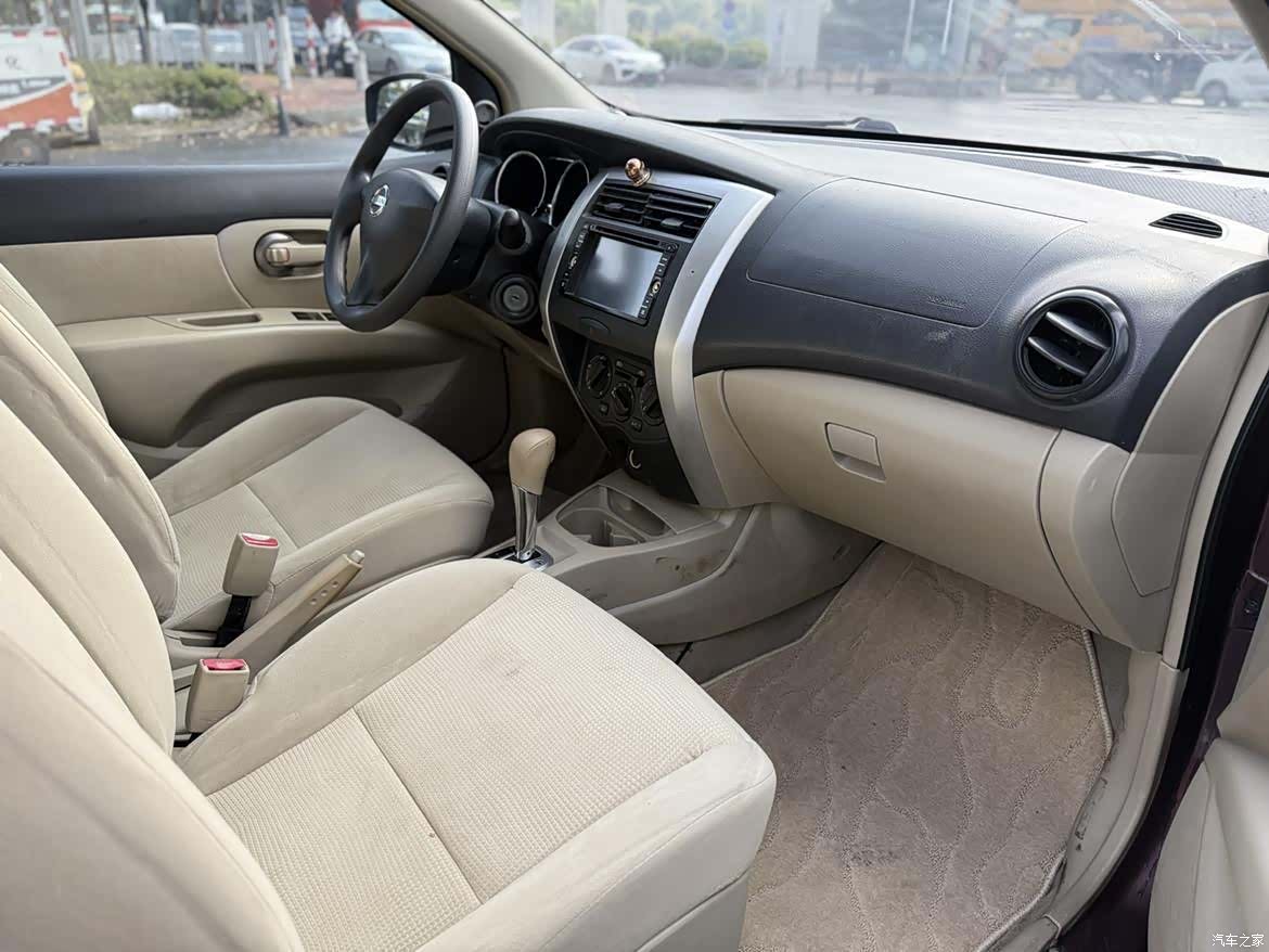Nissan 1.6XE, 2014 8