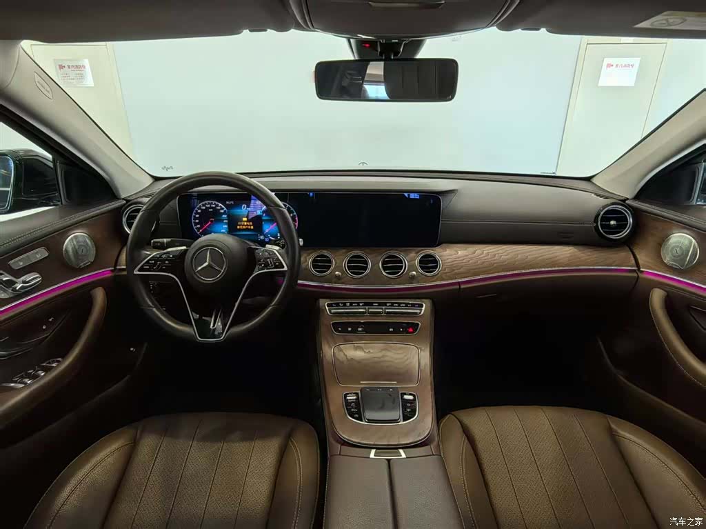 Mercedes-Benz E-Class, 2023 11