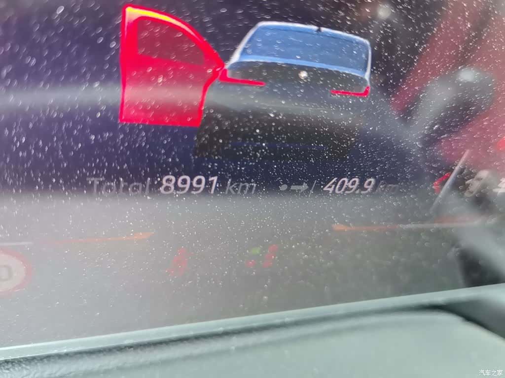 BMW 3 Series, 2025 19