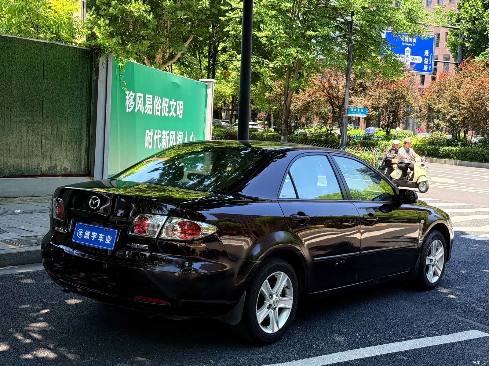 Mazda 6, 2010 17