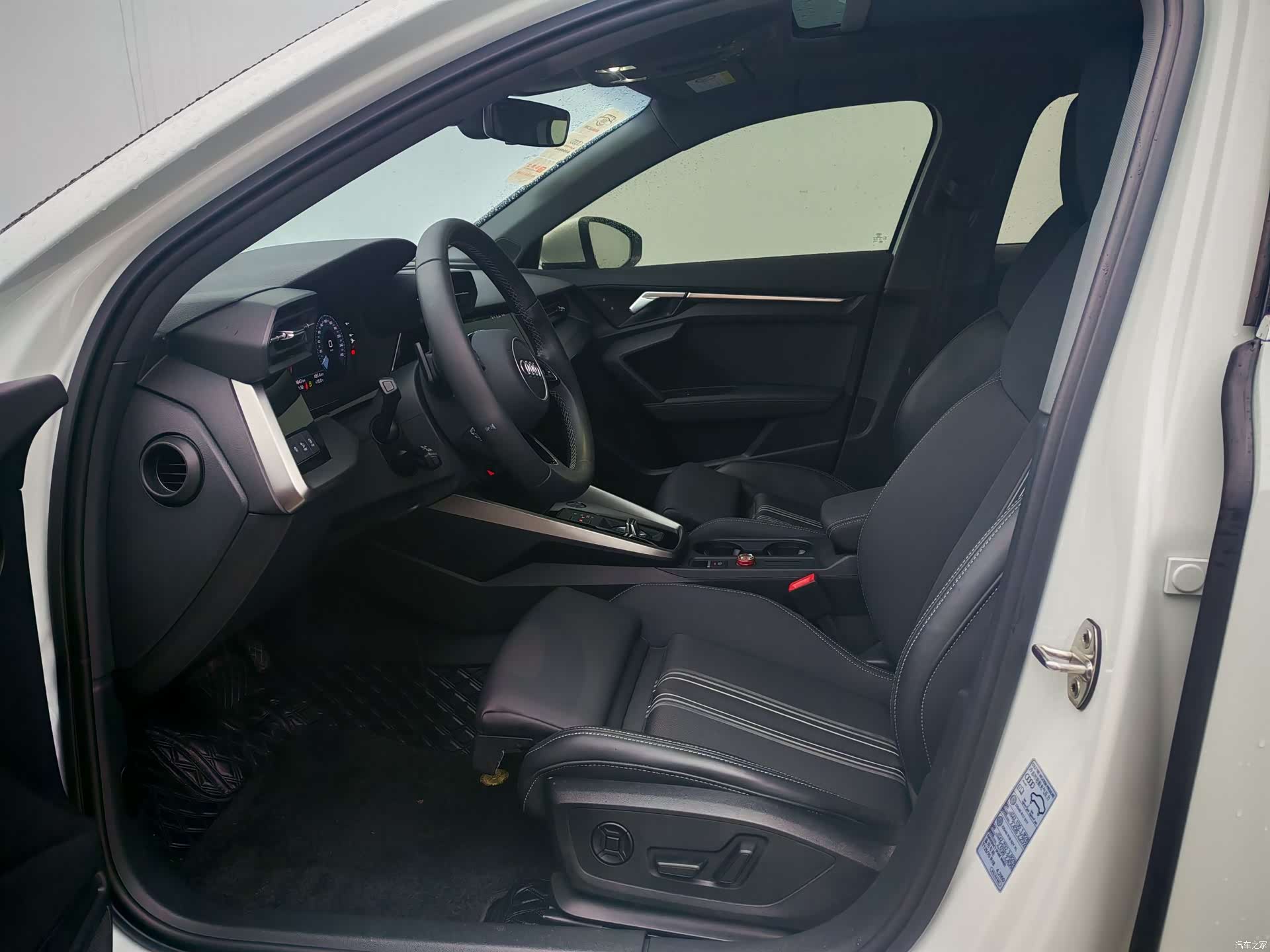 Audi A3, 2023 7