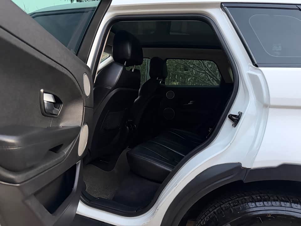 Land Rover Range Rover Aurora