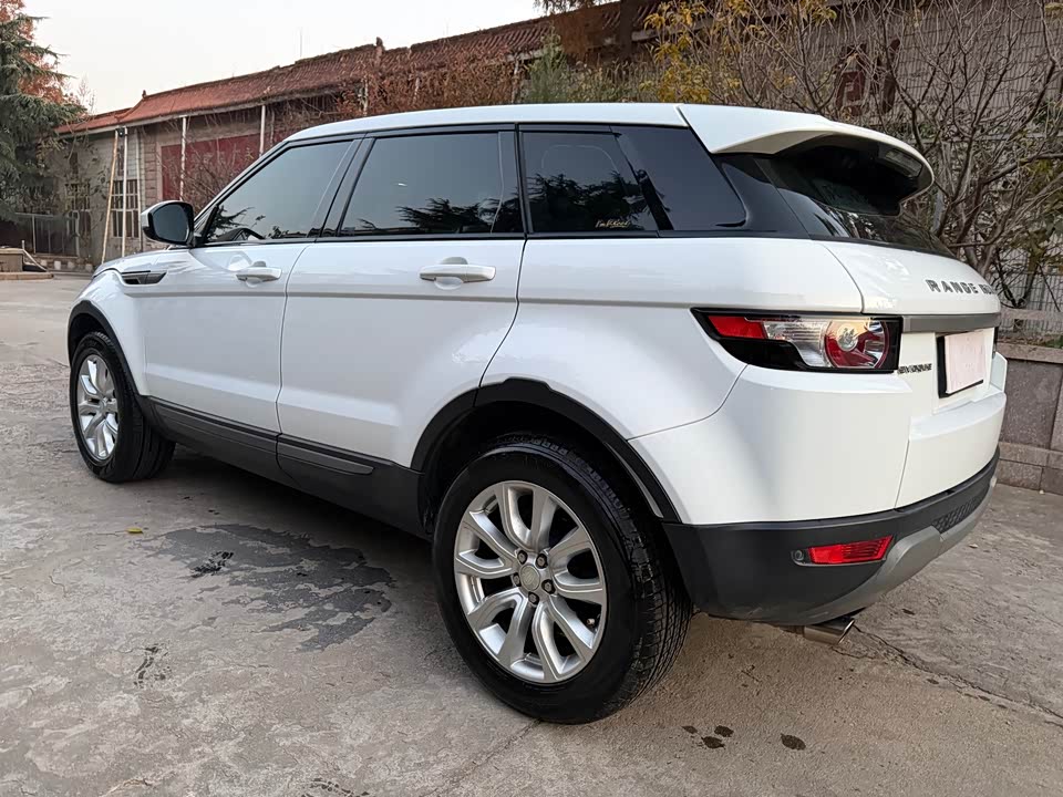 Land Rover Range Rover Aurora