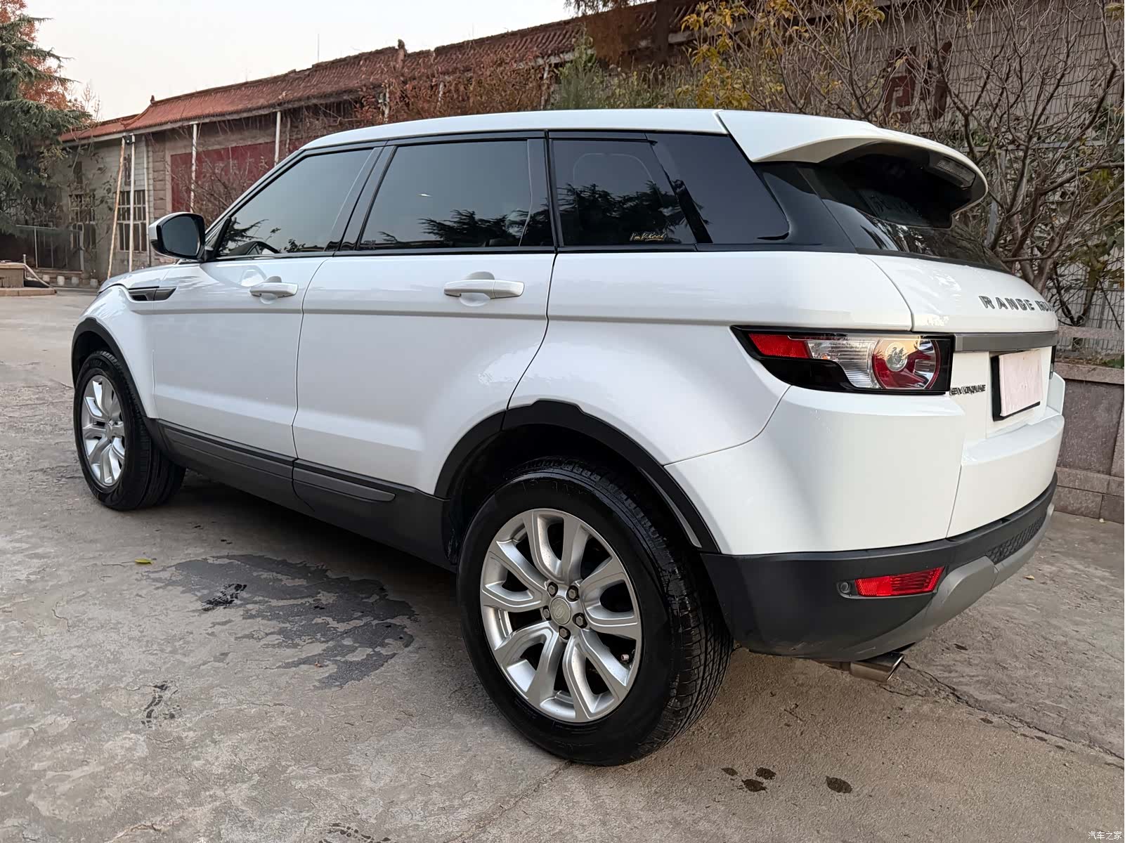 Land Rover Range Rover, 2016 15